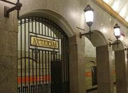 Alex on Marata Alex on Marata